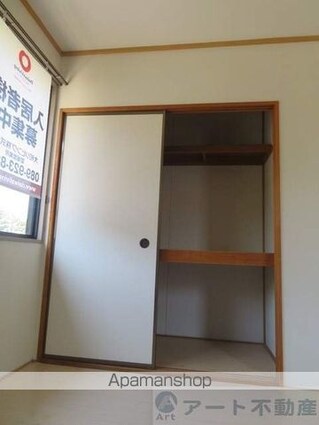 セジュールいおき[2LDK/51.65m2]の内装7