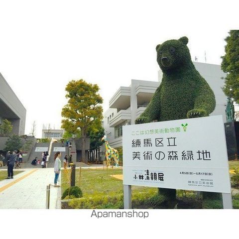 ルシーダかみさぎの周辺写真