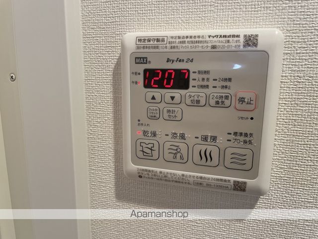 プレサンスブルーム東三国の内装写真