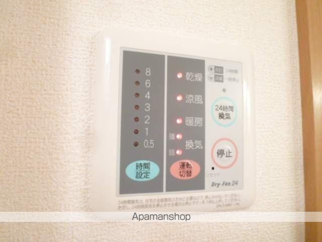 東京都立川市西砂町５丁目[1R/32.9m2]のその他設備