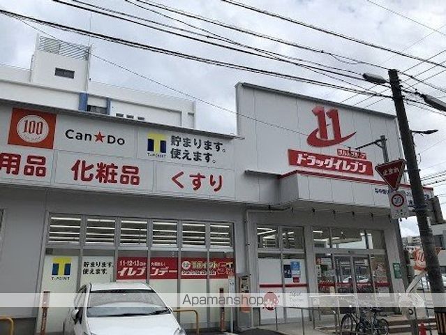 エンクレストNEO博多駅南の周辺写真