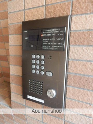 パークヒルズ大通中央のその他写真