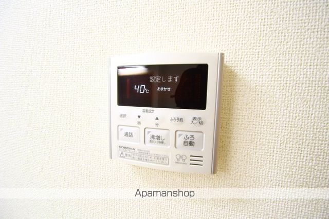 アミティエの内装写真