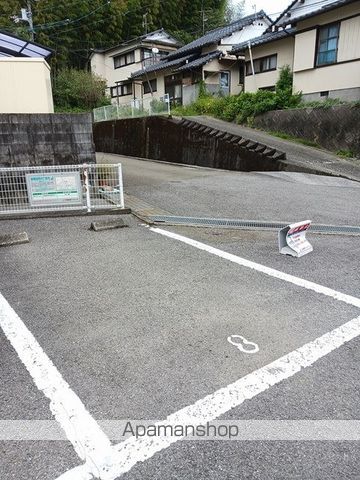 サンハイツ Iのその他写真