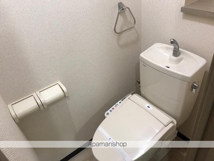 ベルグランデ２１[1K/24.3m2]のトイレ