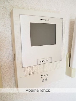 フレンテリゾン[1K/29.7m2]のセキュリティ