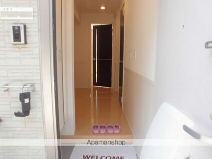 カインドコープ　ＩＩＩ[1K/28.8m2]の玄関