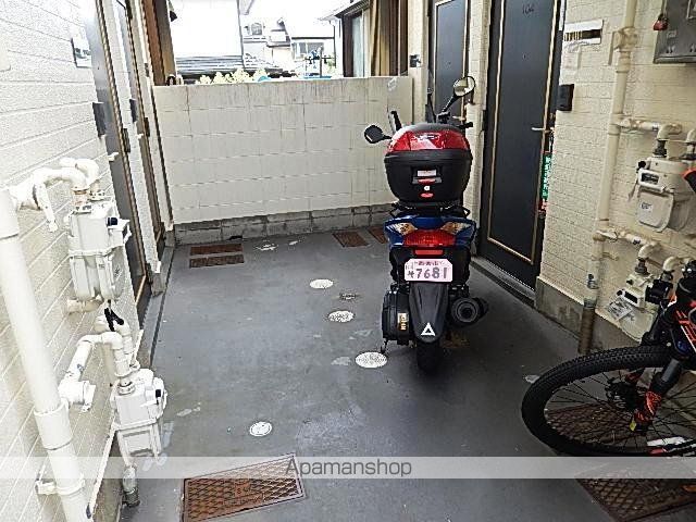 サンパレス21上ヶ原のその他写真