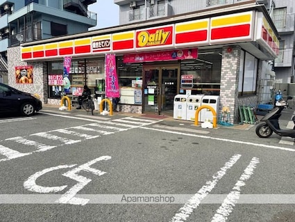 レオパレスコンフォール中島Ⅱ[1K/28.02m2]の周辺9