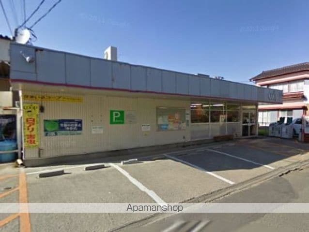 レオパレスヒルトップ 壱番館の周辺写真