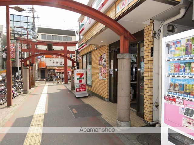 レオネクストトルース Iの周辺写真