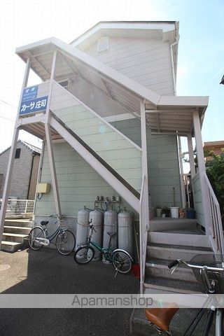 カーサ庄司の外観写真
