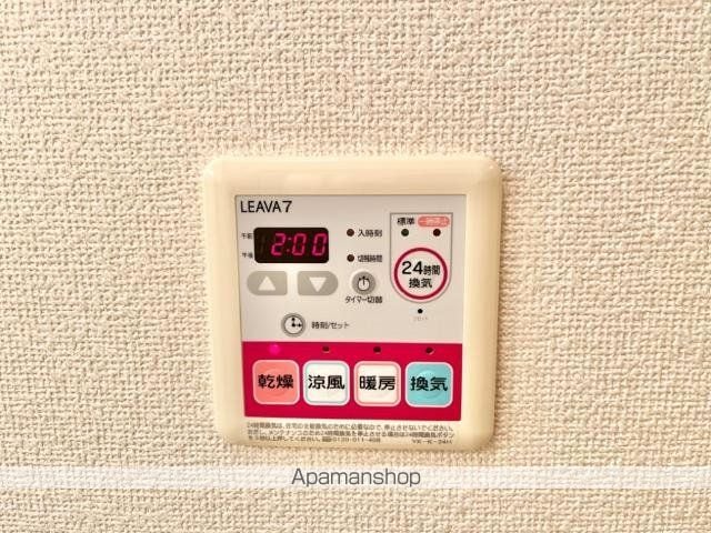 南海電鉄高野線 北野田駅 徒歩58分 5階建 築20年の内装写真
