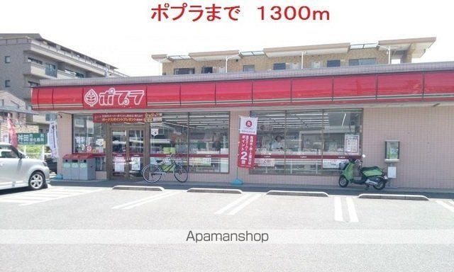サン フィオーレの周辺写真