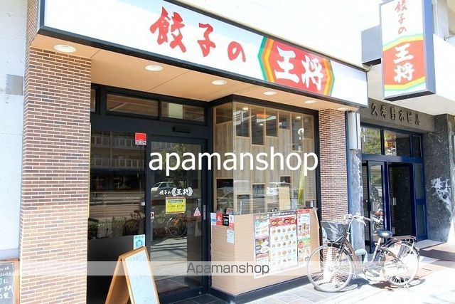 ルセルUEMACHIDAIの周辺写真