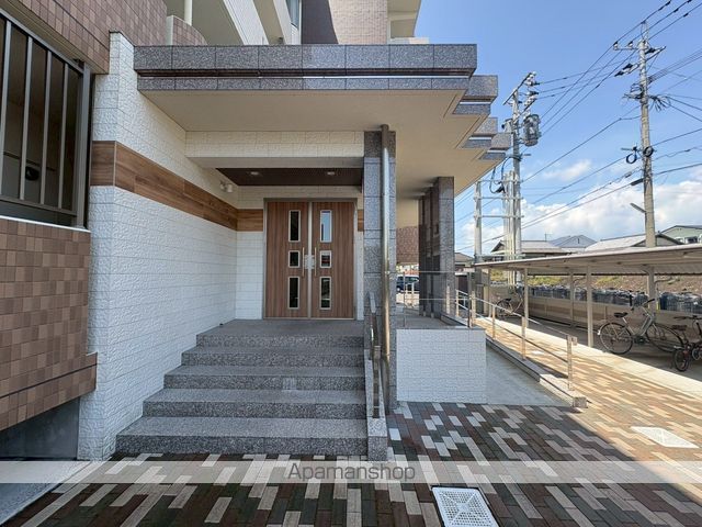 サンリットSR年見の玄関写真