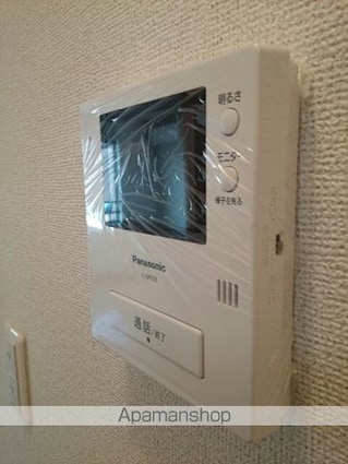 シャルマン・ドミールＩ[2LDK/60.58m2]のその他設備