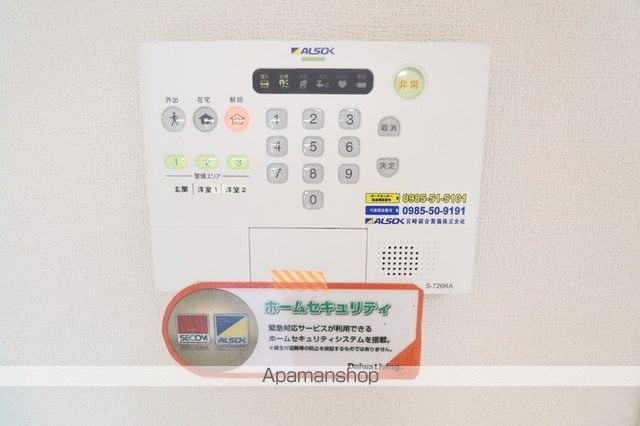 ボヌールKの内装写真