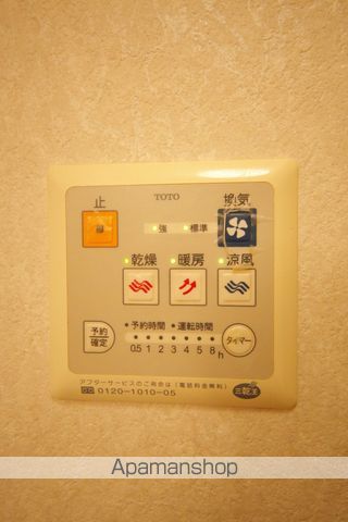 ファミーリェの内装写真