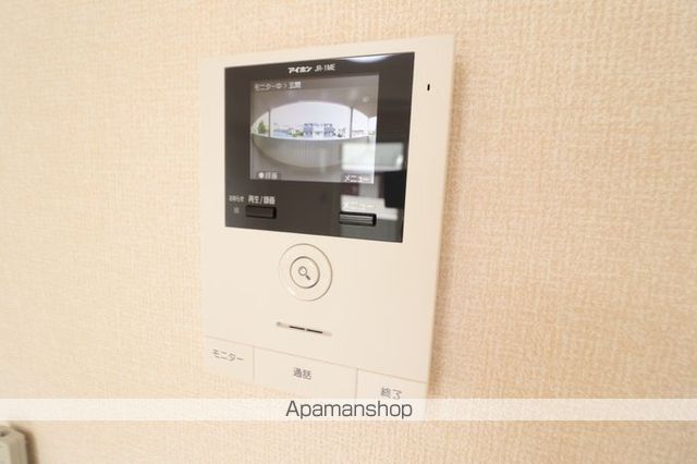 ロイジェントパークス富久山 Aの内装写真