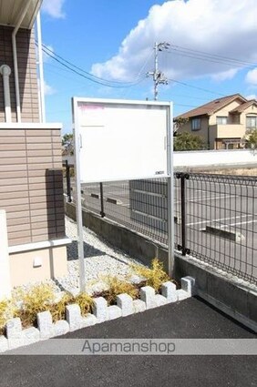 グランデ　カーサＨ[2DK/46.18m2]の共用部1