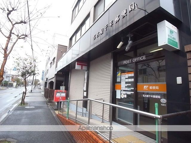 メゾンドルミナスの周辺写真
