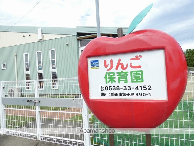 サウスコーポ豊田の周辺写真