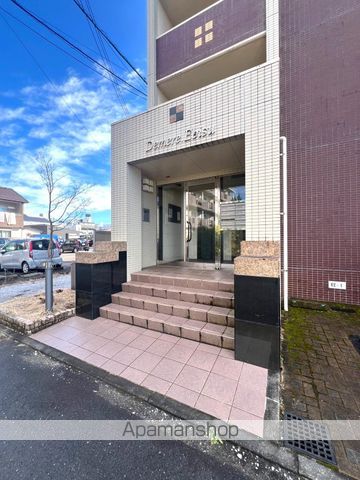 ドミール恵比寿のその他写真
