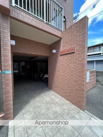 コーポミナミの玄関写真