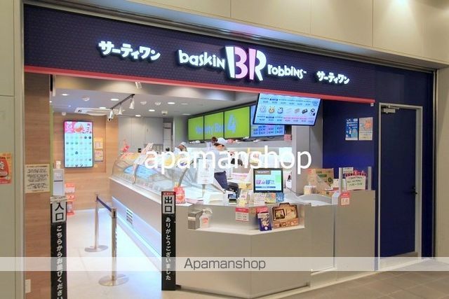 SEIWAPALACE玉造上町台の周辺写真