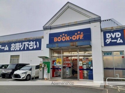 ラルーチェ[1LDK/44.18m2]の周辺6