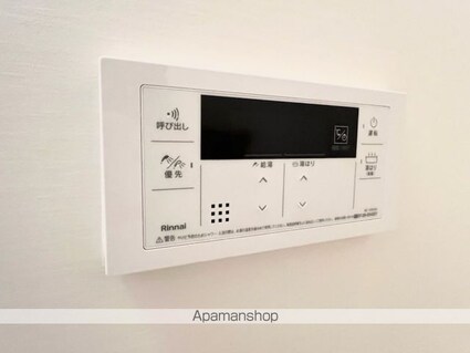 滋賀県彦根市小泉町[1DK/32.14m2]の内装4