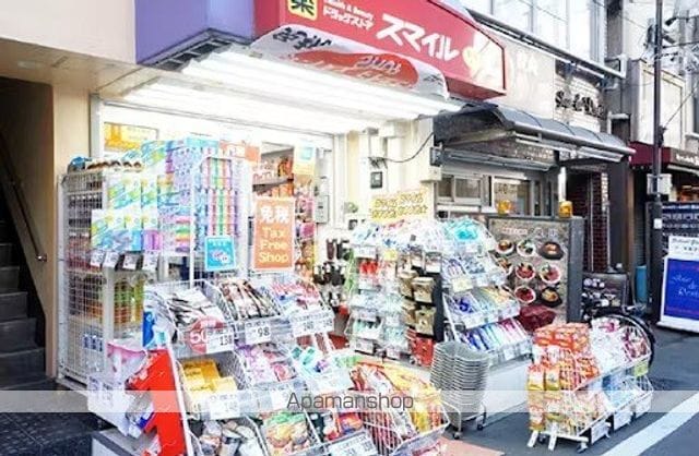 ルフォンプログレ南大塚の周辺写真