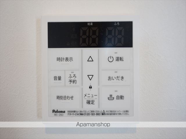 ウルフィエスタ徳川の内装写真
