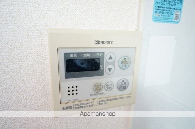 アークハイツの内装写真