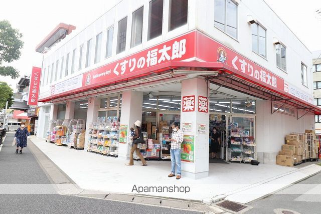 グランシャリオの周辺写真