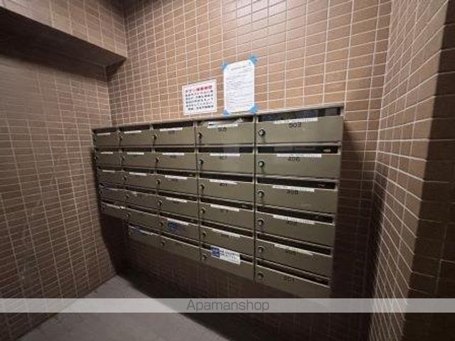 ユートピア三愛新島の外観写真