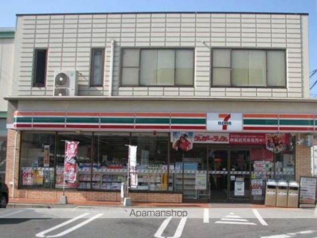 アサヒハイツの周辺写真