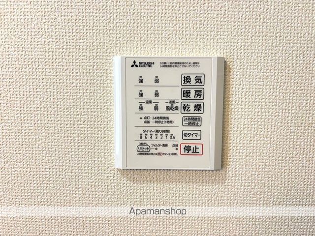 ルミナーレの内装写真