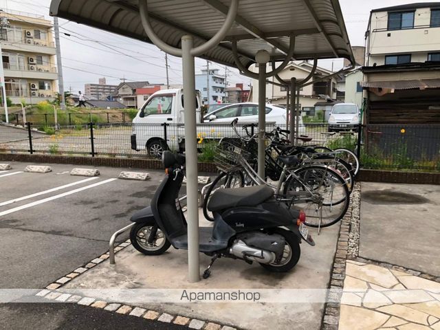 プリートプリムラのその他写真