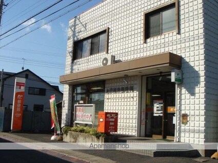ベルメゾン三ノ町[1LDK/36m2]の周辺2