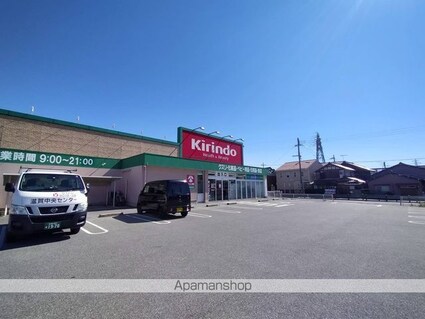 フレンドリーハウス匠　長浜[1LDK/39.42m2]の周辺3