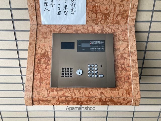 ウエストヒルコートIIのその他写真