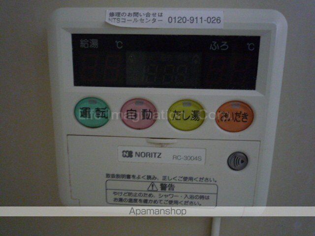 湖南コーポクライノの内装写真