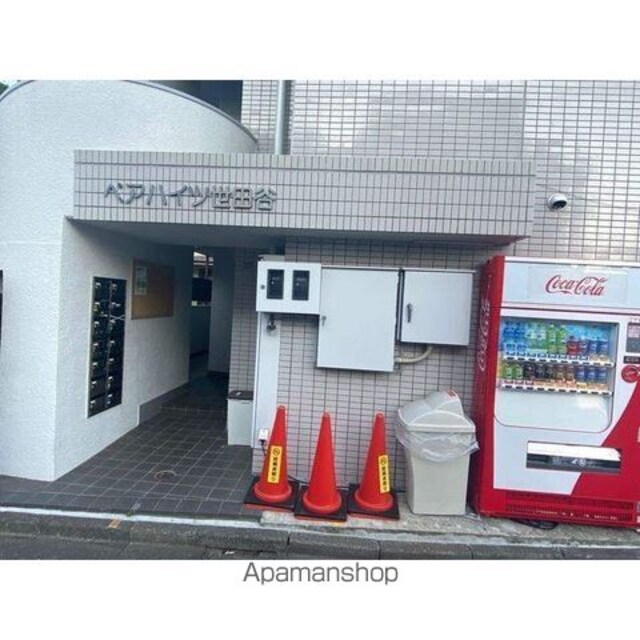 ペアハイツ世田谷[1R/13.1m2]の外観3