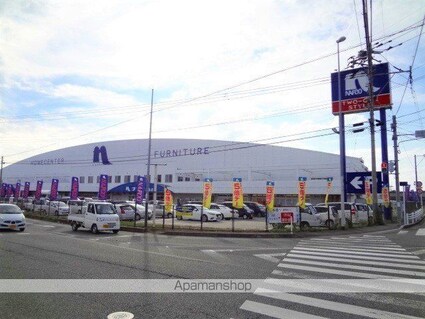 ラントベルク　Ａ[2LDK/59.09m2]の周辺3