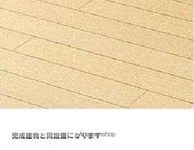 クレードルの内装写真