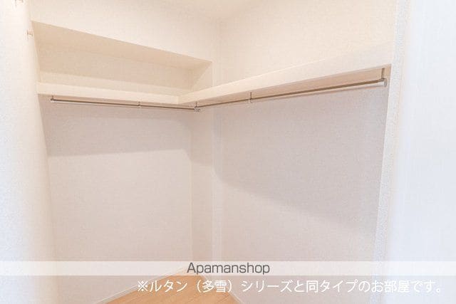 オリーブ.Nの内装写真