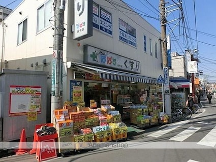 ジュネ谷中[1K/20.21m2]の周辺3