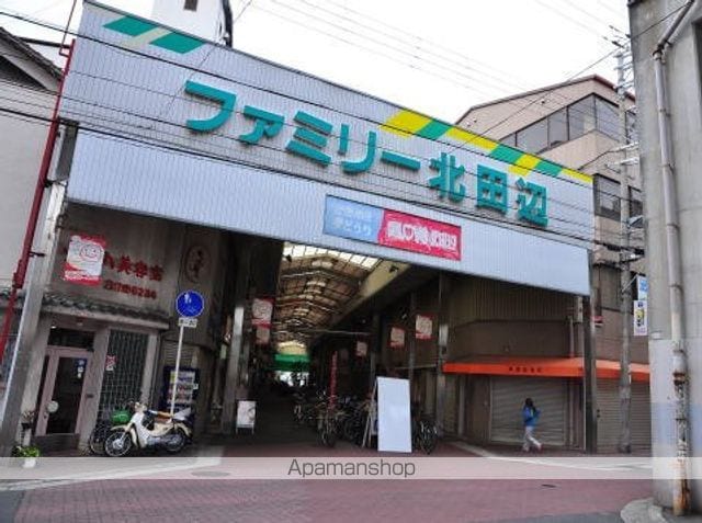 ブリリアントコートLUXEの周辺写真
